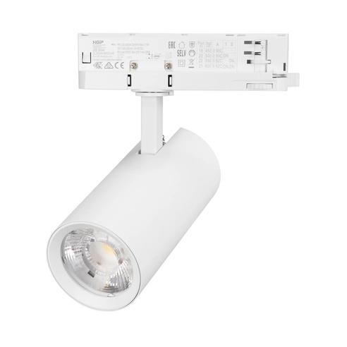 Светильник LGD-GERA-4TR-R74-20W Warm3000 (WH, 15 deg, 230V) (Arlight, IP20 Металл, 5 лет)