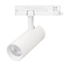 Светильник LGD-GERA-4TR-R74-20W Day4000 (WH, 15 deg, 230V, DALI) (Arlight, IP20 Металл, 5 лет)