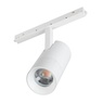 Светильник MAG-ORIENT-SPOT-ZOOM-R65-15W Warm3000 (WH, 34-60 deg, 48V, DALI) (Arlight, IP20 Металл, 5 лет)