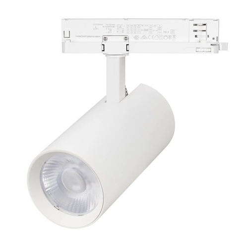 Светильник LGD-GERA-4TR-R90-40W Day4000 (WH, 24 deg, 230V, DALI) (Arlight, IP20 Металл, 5 лет)