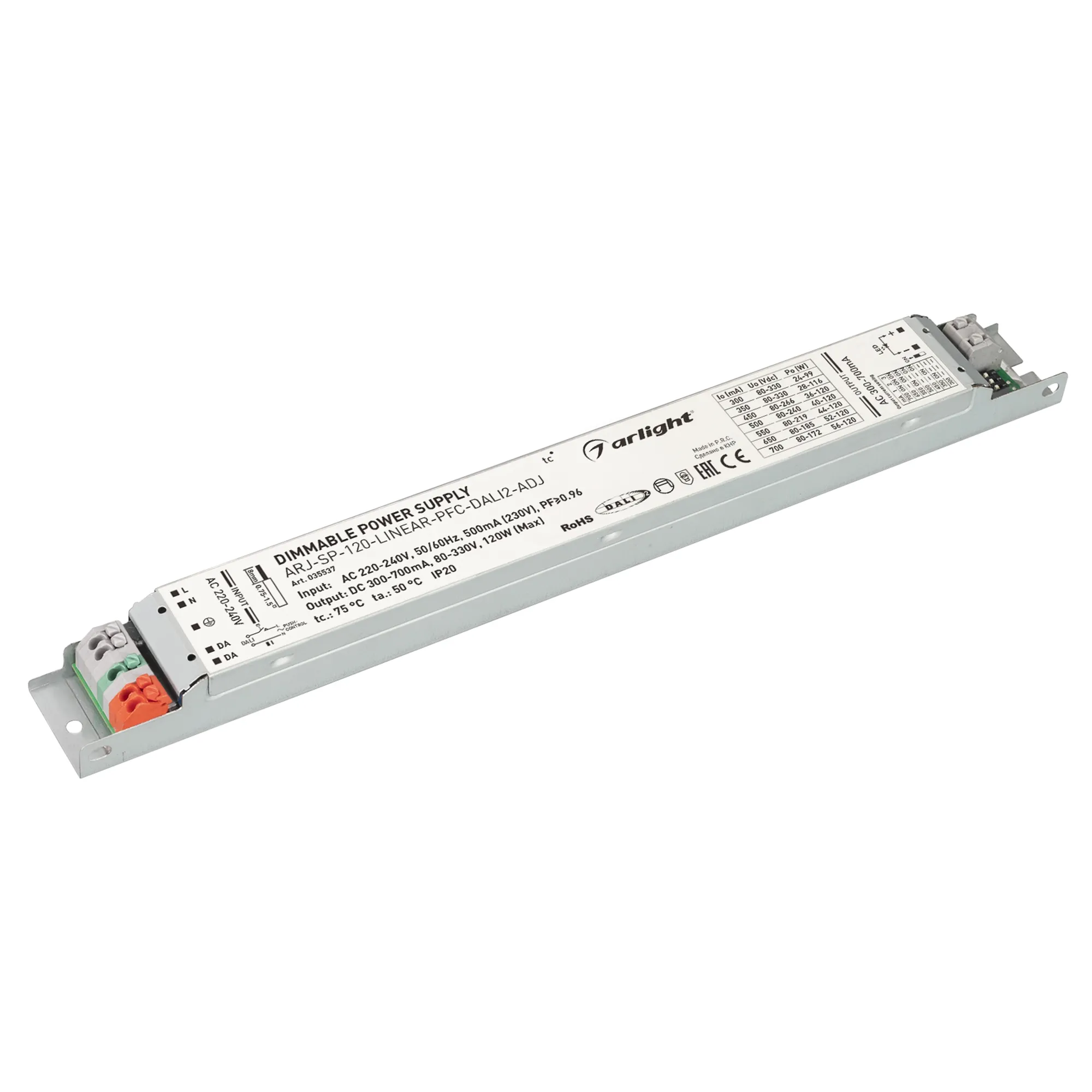 Блок питания ARJ-SP-120-LINEAR-PFC-DALI2-ADJ (120W, 80-330V, 0.3-0.7A) (Arlight, IP20 Металл, 5 лет) - изображение товара