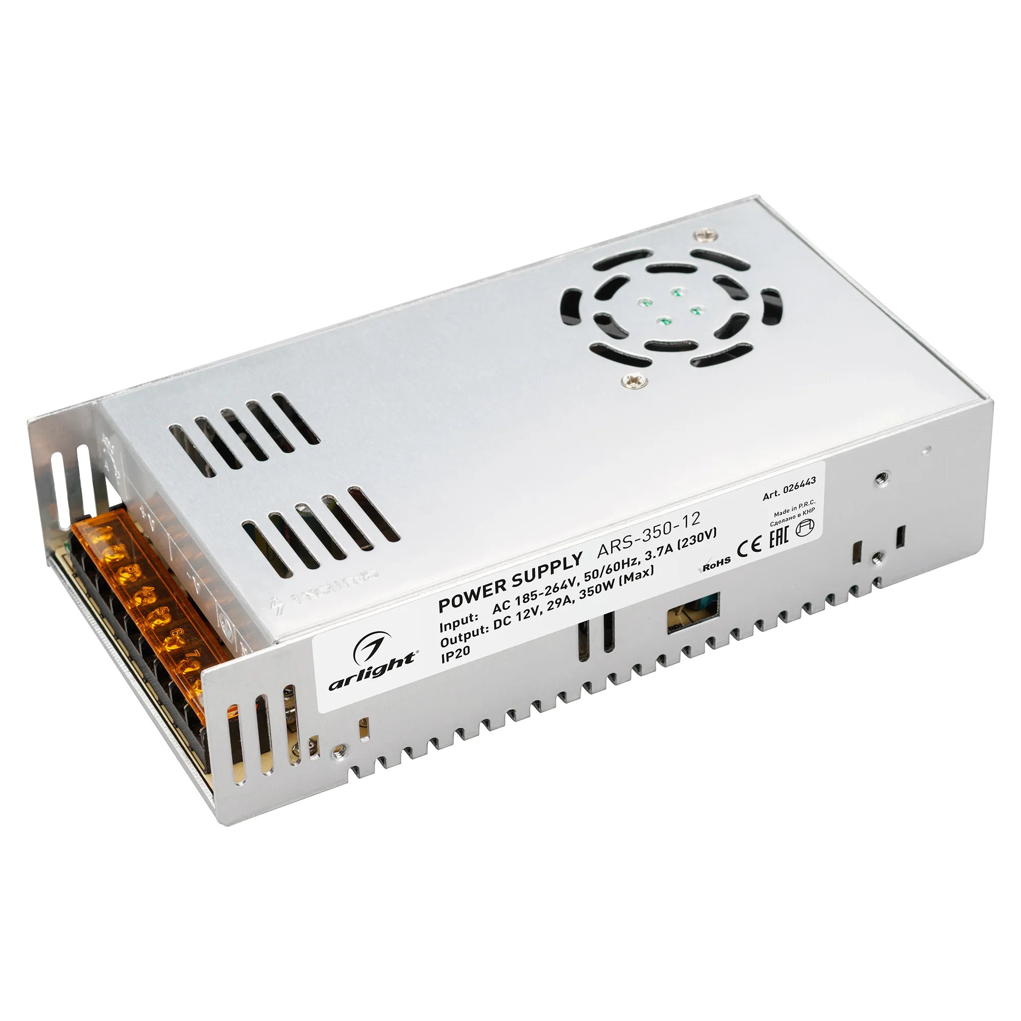 Блок питания ARS-350-12 (12V, 29A, 350W) (Arlight, IP20 Сетка, 2 года) - изображение товара