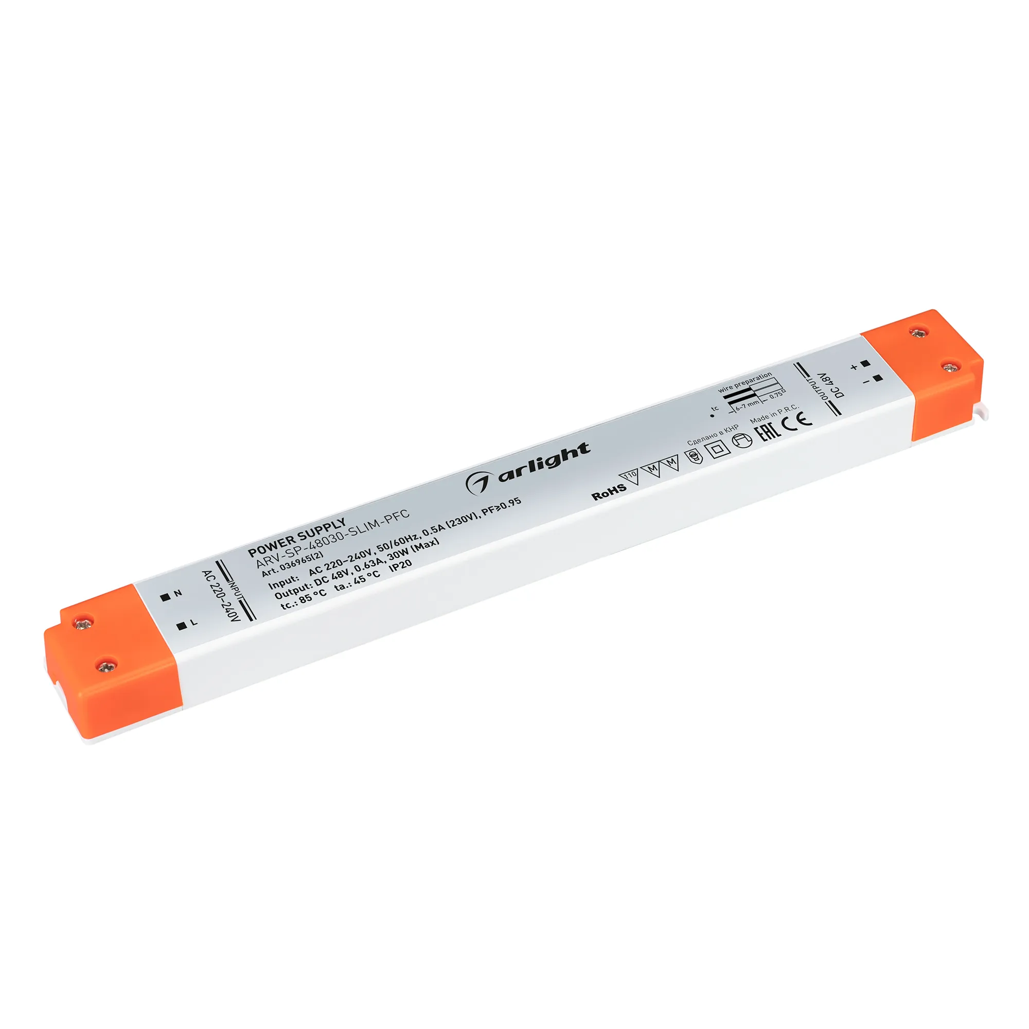 Блок питания ARV-SP-48030-SLIM-PFC (48V, 0.63A, 30W) (Arlight, IP20 Пластик, 5 лет) - изображение товара